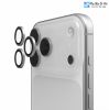 bao-ve-camera-uag-lens-shield-cho-iphone-17-pro-max/-17-pro - ảnh nhỏ 2