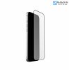 kinh-cuong-luc-uag-glass-screen-protector-shield-ultra-cho-iphone-17-pro-max/-17-pro - ảnh nhỏ 6