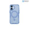 op-skinarma-saido-cho-iphone-17-pro-max/-17-pro/-17/-iphone-air - ảnh nhỏ 10