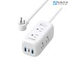 o-dien-da-nang-anker-332-usb-power-strip-a9169-6ac1c2a - ảnh nhỏ  1