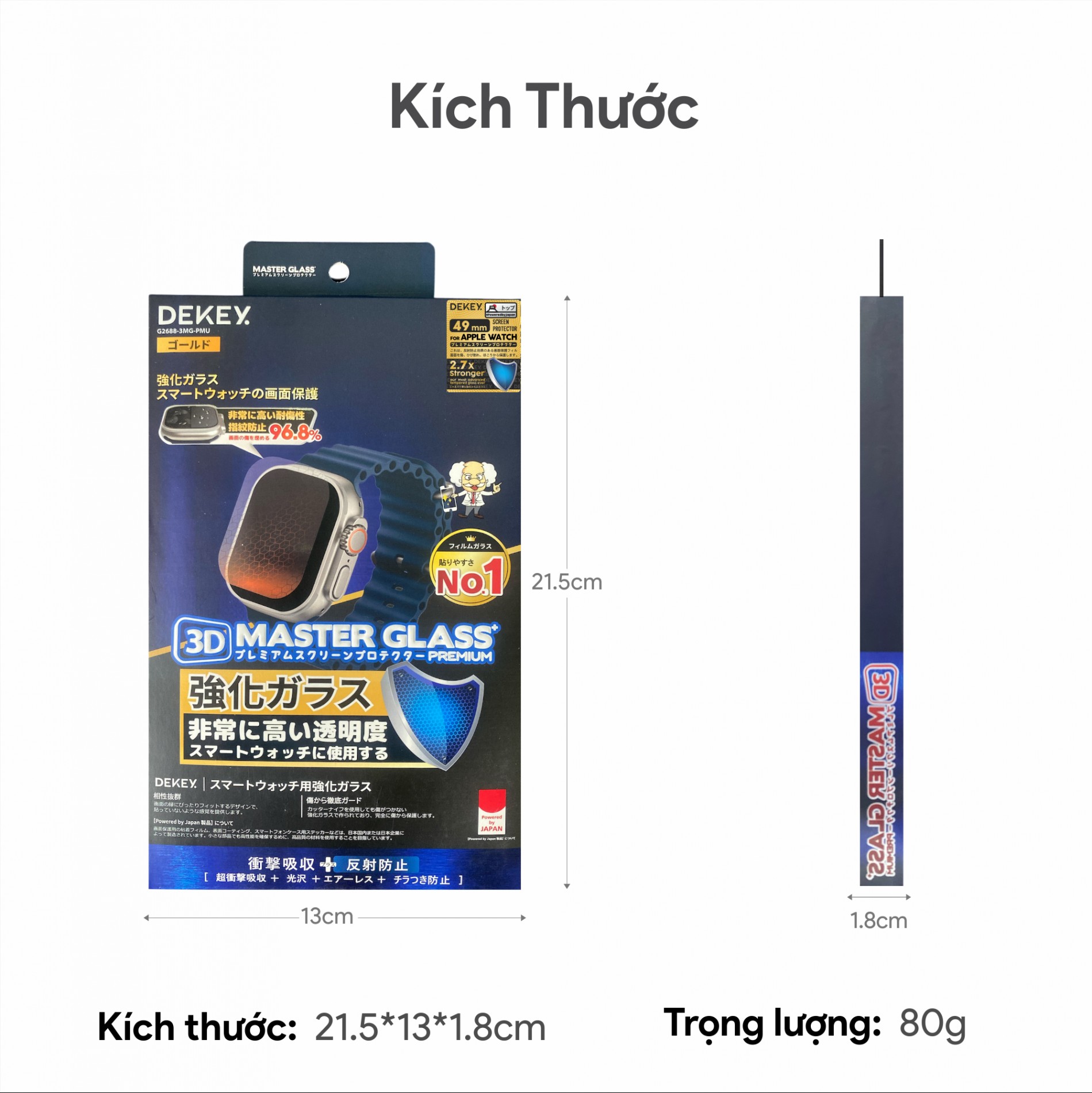 12_dekey_3d_master_glass_premium_apple_watch_ultra