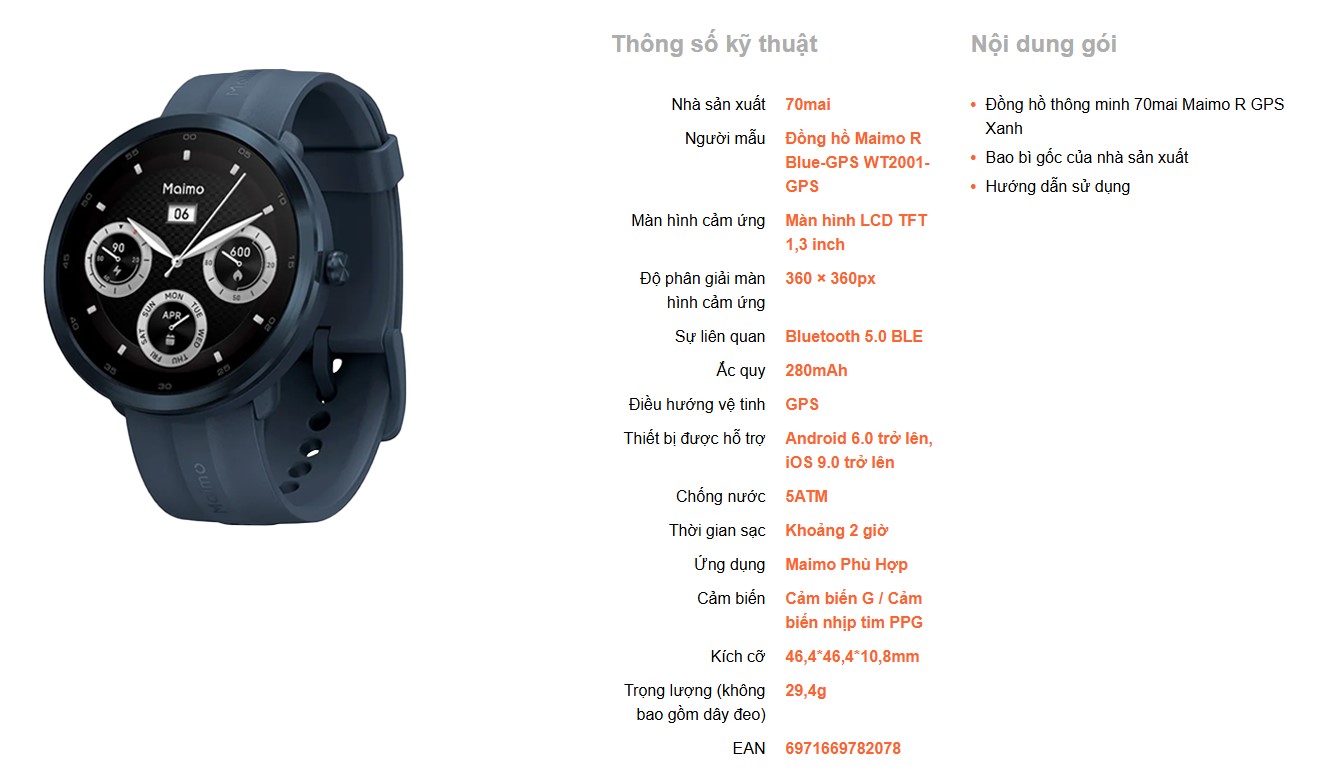 4_xiaomi_70mai_maimo_watch_r_with_gps