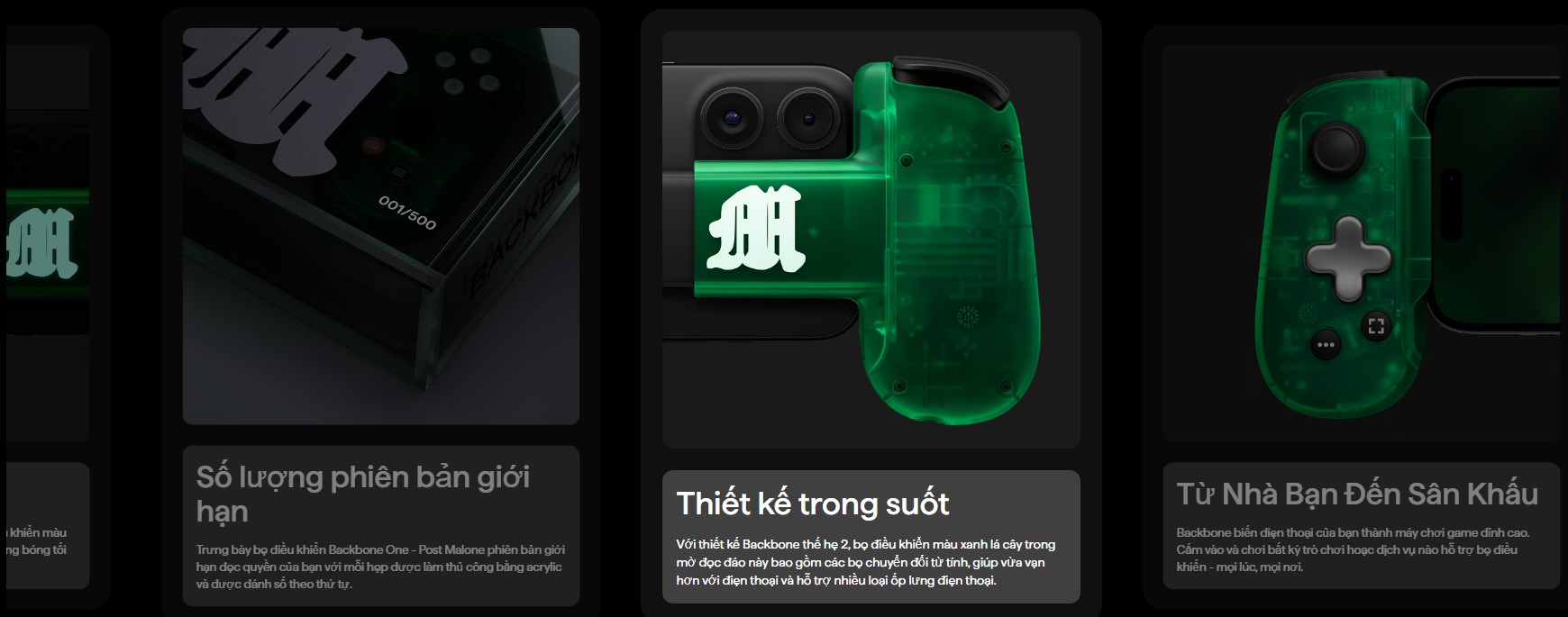 1_backbone_one_post_malone_limited_edition