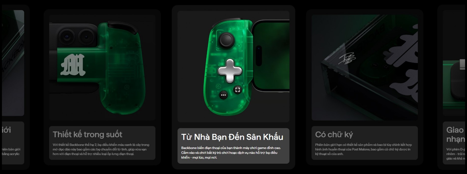 2_backbone_one_post_malone_limited_edition