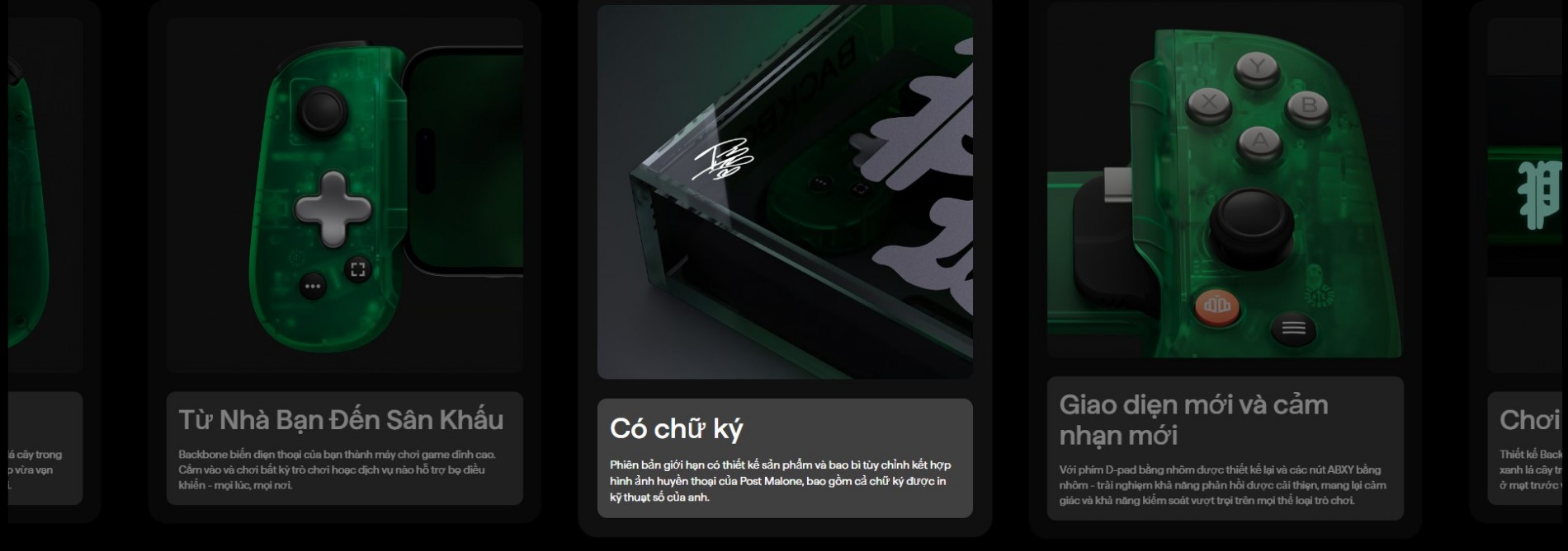 3_backbone_one_post_malone_limited_edition