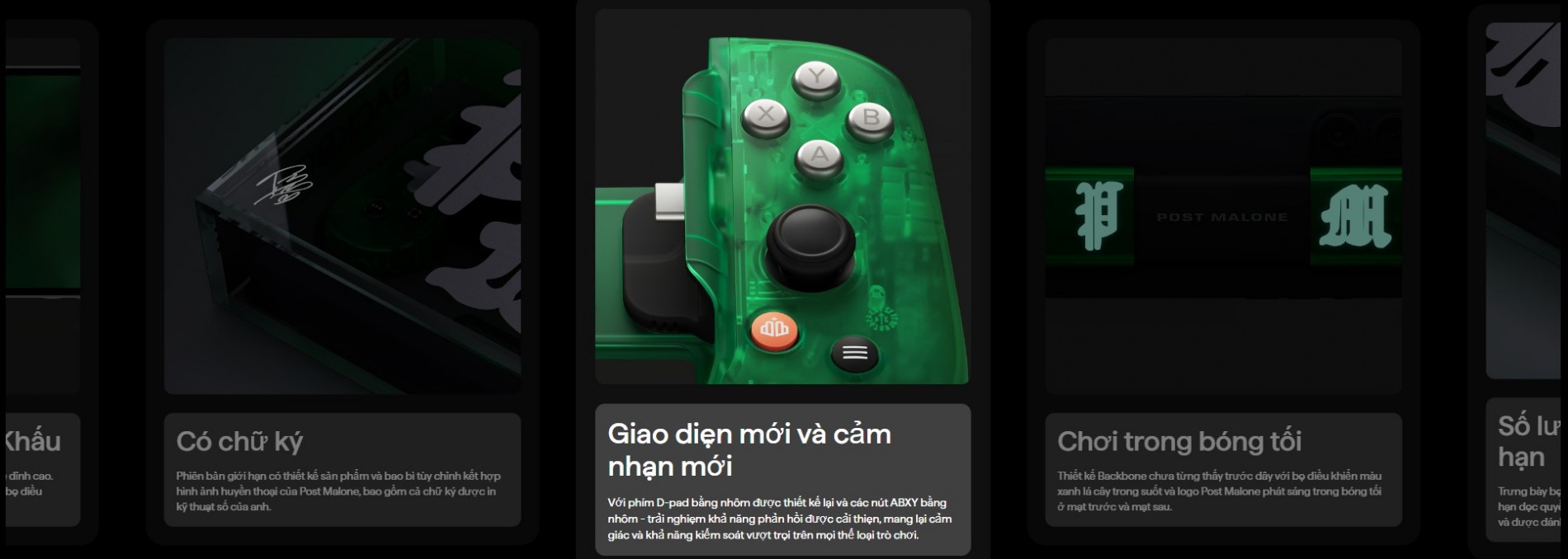 4_backbone_one_post_malone_limited_edition