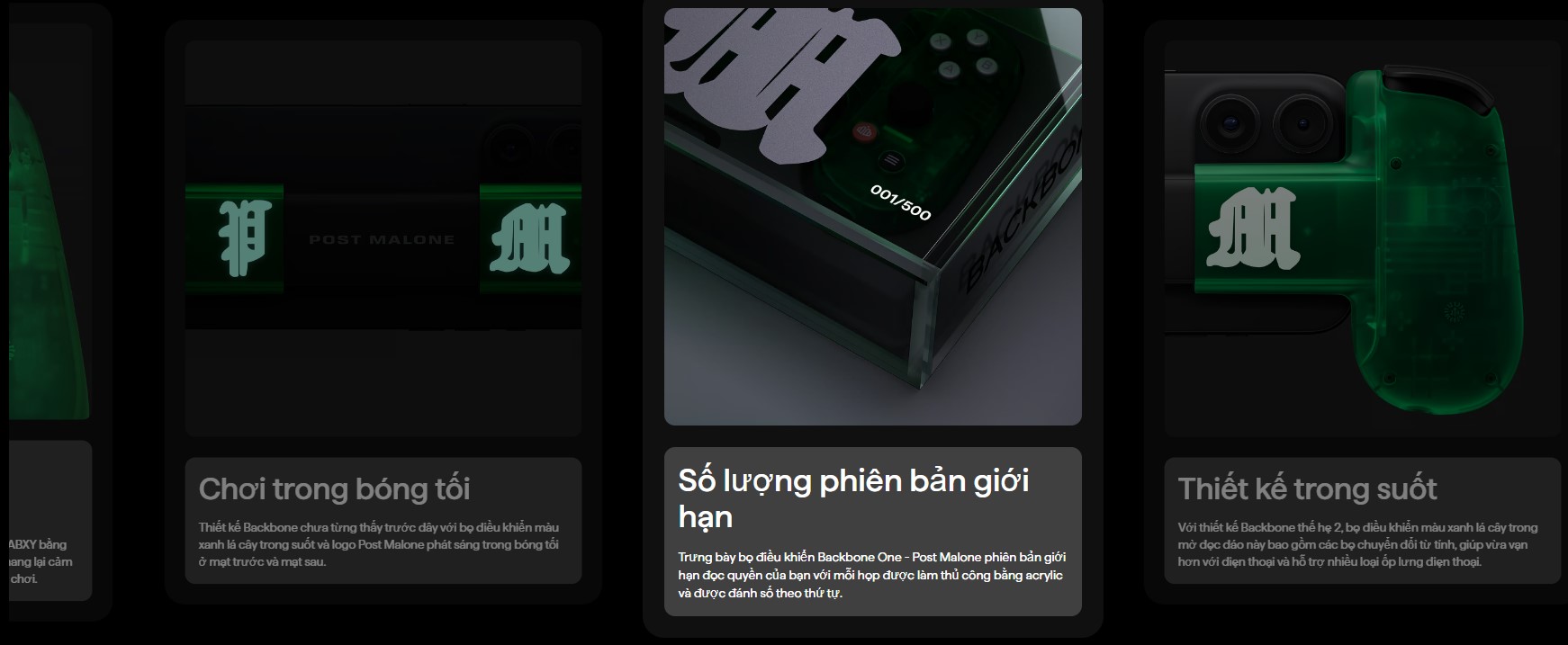 6_backbone_one_post_malone_limited_edition