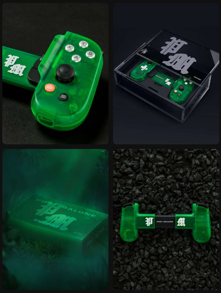 7_backbone_one_post_malone_limited_edition