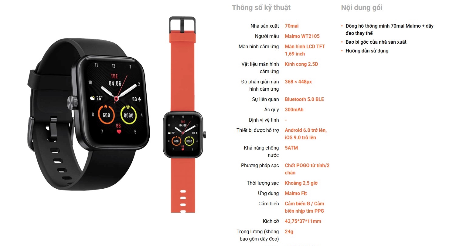 4_xiaomi_70mai_maimo