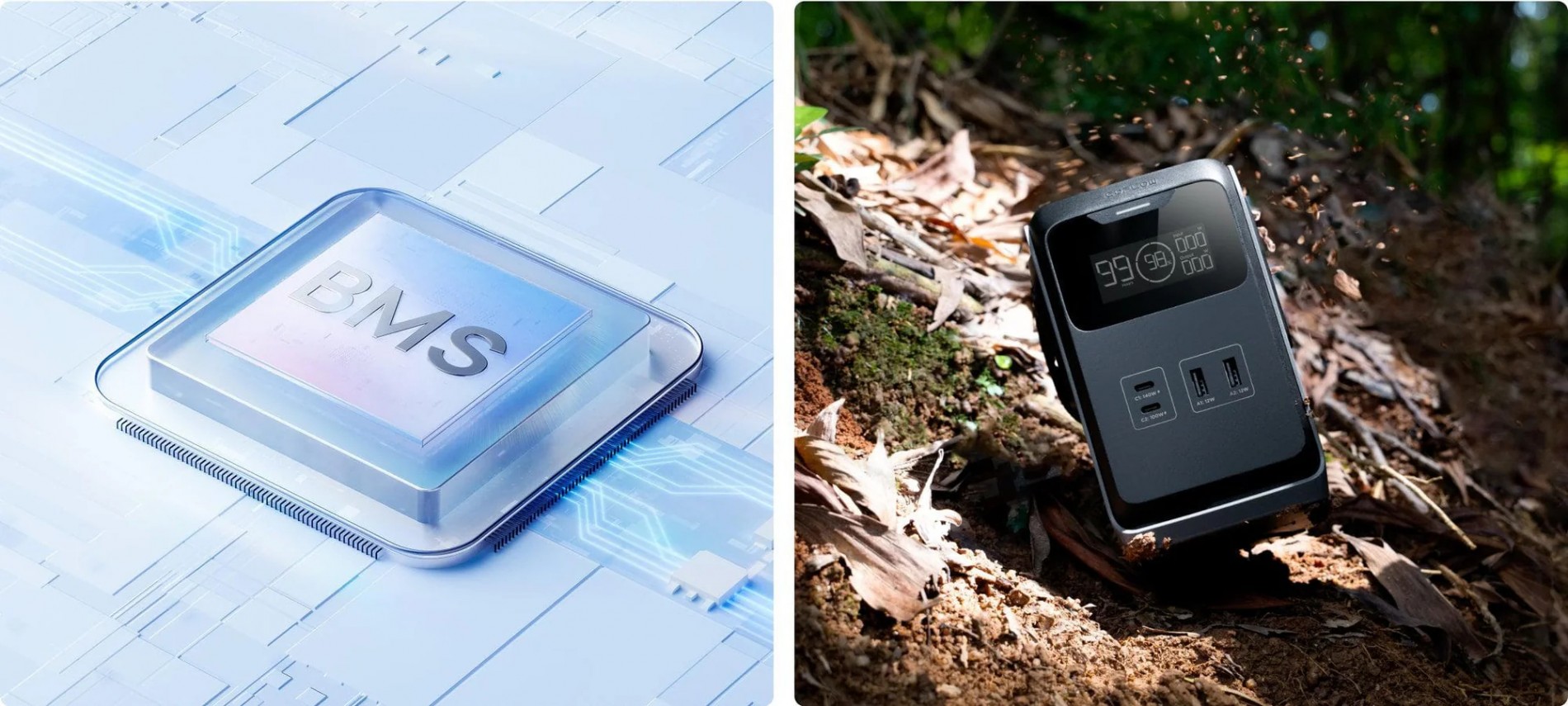 13_ecoflow_trail_200_dc