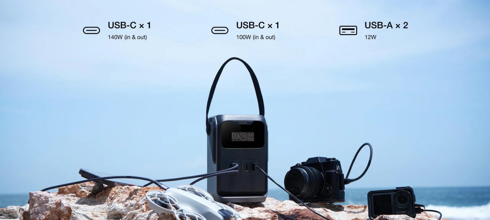 12_ecoflow_trail_200_dc