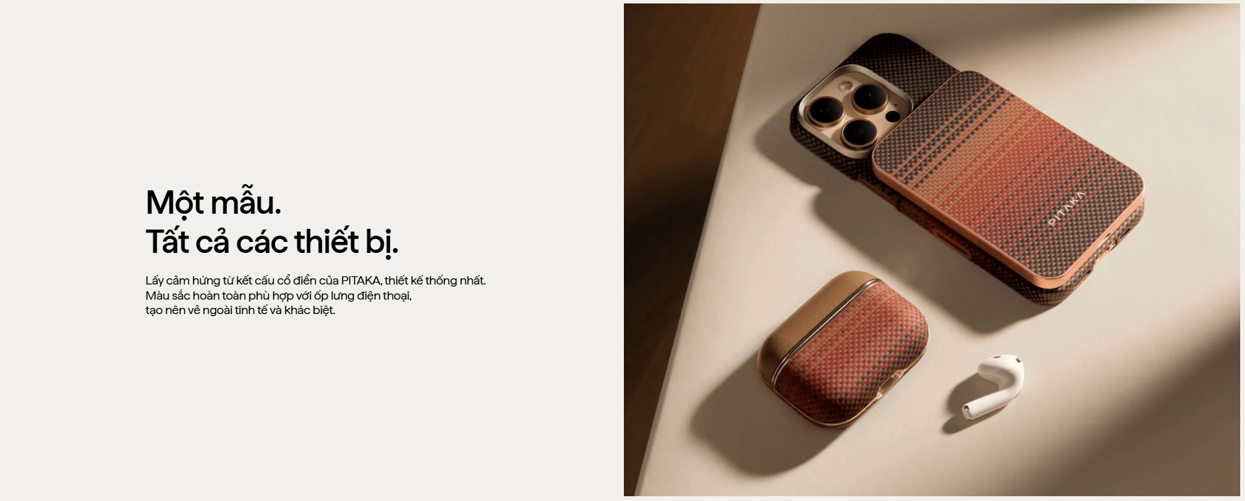 6_pitaka_aramid_fiber_apple_airpods_4_pro_2